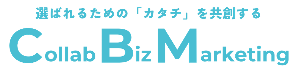 Collab Biz Marketing