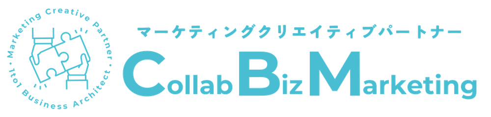 Collab Biz Marketing